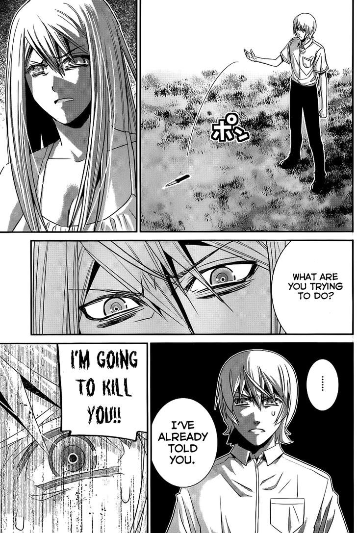 Gokukoku no Brynhildr Chapter 93 page 14 - Chapter 93 : Boy and Knife