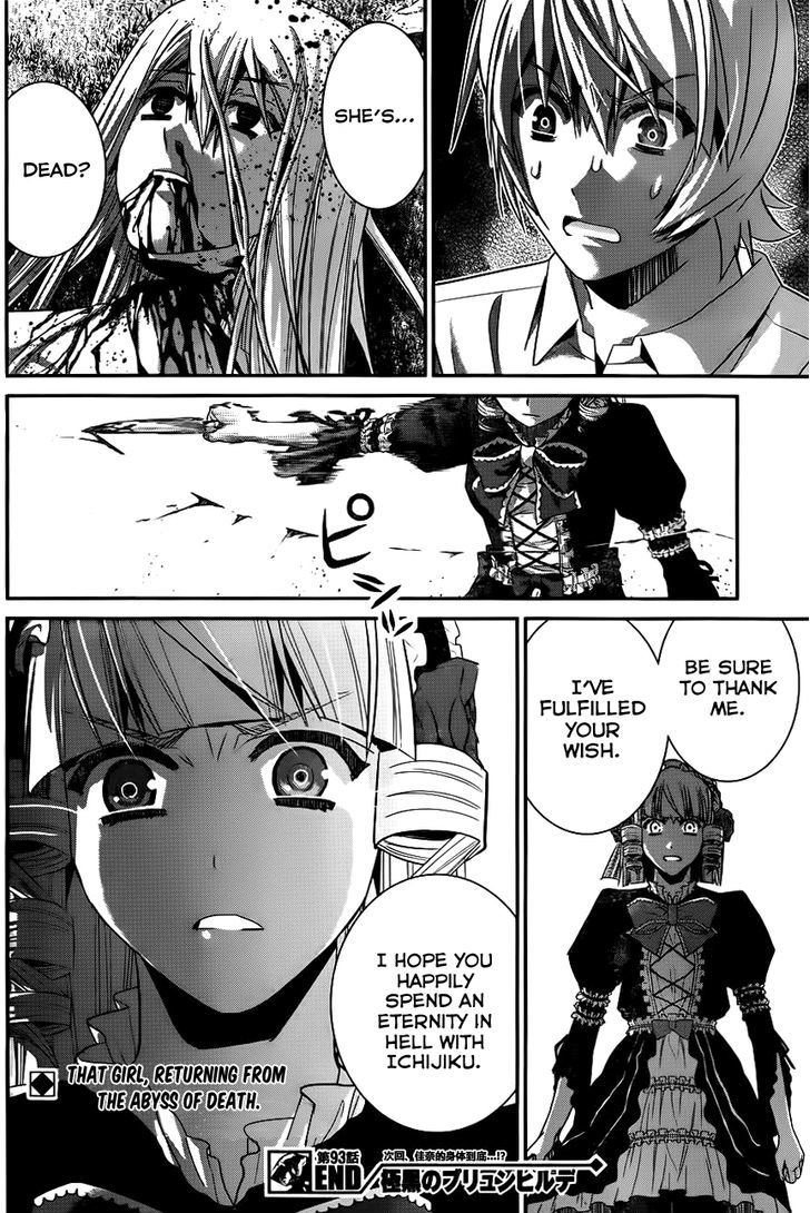 Gokukoku no Brynhildr Chapter 93 page 19 - Chapter 93 : Boy and Knife