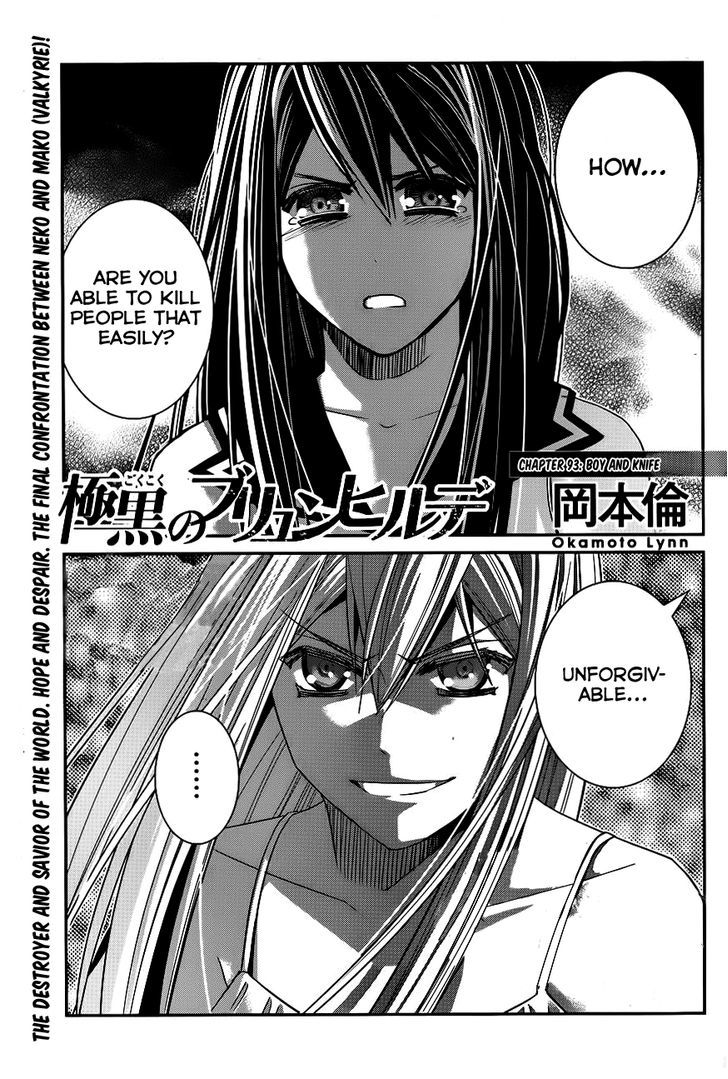 Gokukoku no Brynhildr Chapter 93 page 2 - Chapter 93 : Boy and Knife