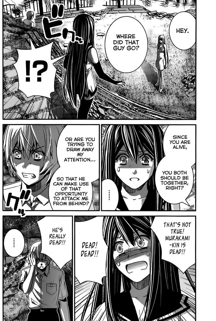 Gokukoku no Brynhildr Chapter 93 page 7 - Chapter 93 : Boy and Knife