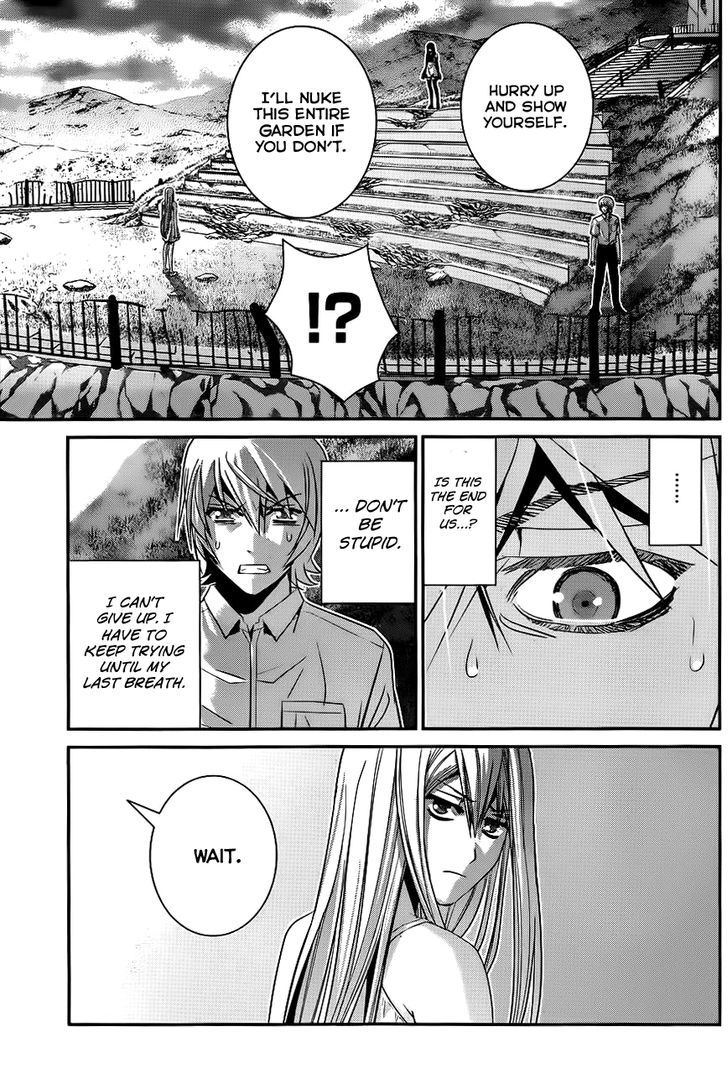 Gokukoku no Brynhildr Chapter 93 page 8 - Chapter 93 : Boy and Knife