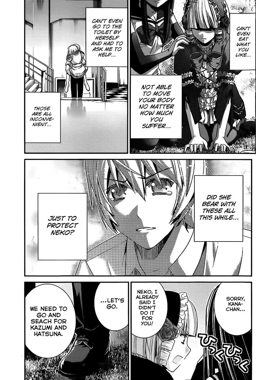 Gokukoku no Brynhildr Chapter 94 page 11 - Chapter 94 : The Proof of Friendship(fixed)