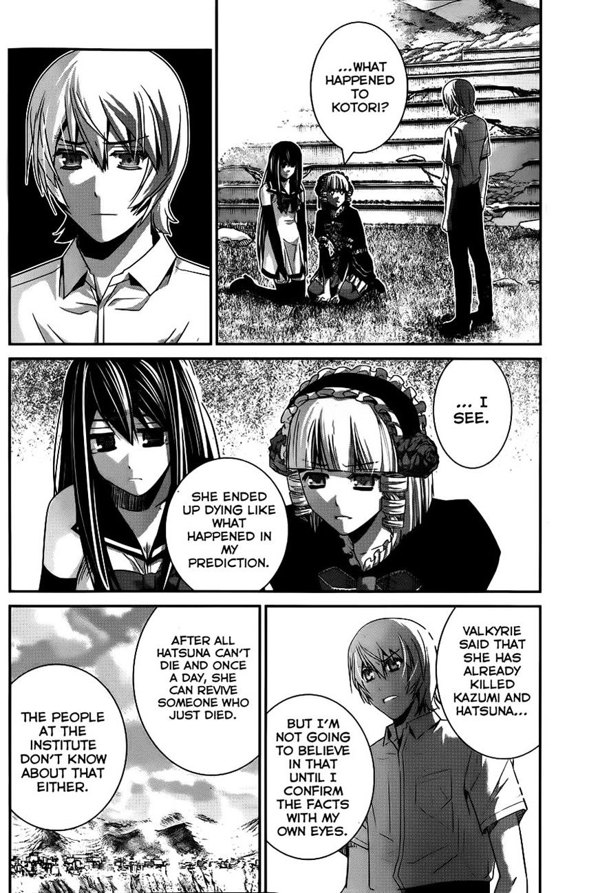 Gokukoku no Brynhildr Chapter 94 page 12 - Chapter 94 : The Proof of Friendship(fixed)