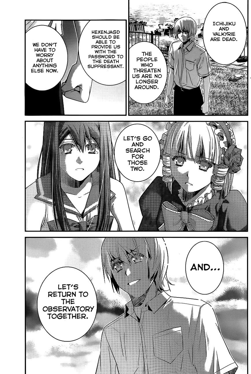 Gokukoku no Brynhildr Chapter 94 page 13 - Chapter 94 : The Proof of Friendship(fixed)