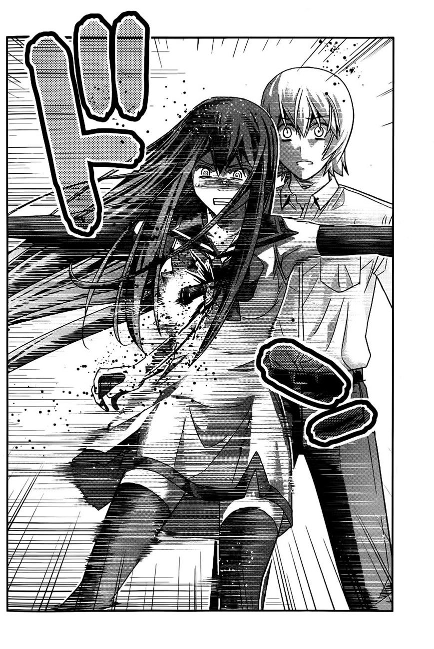 Gokukoku no Brynhildr Chapter 94 page 16 - Chapter 94 : The Proof of Friendship(fixed)