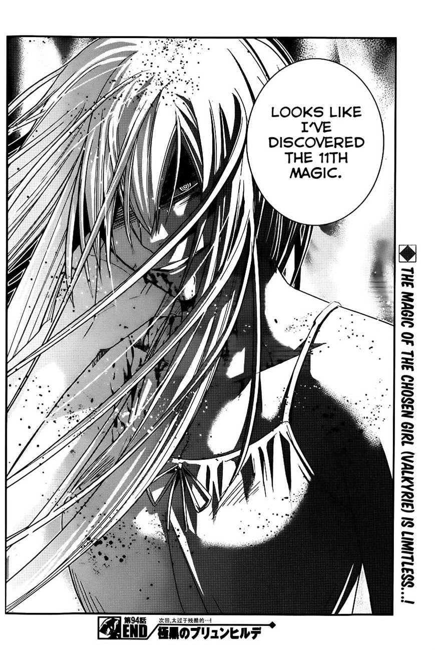 Gokukoku no Brynhildr Chapter 94 page 20 - Chapter 94 : The Proof of Friendship(fixed)
