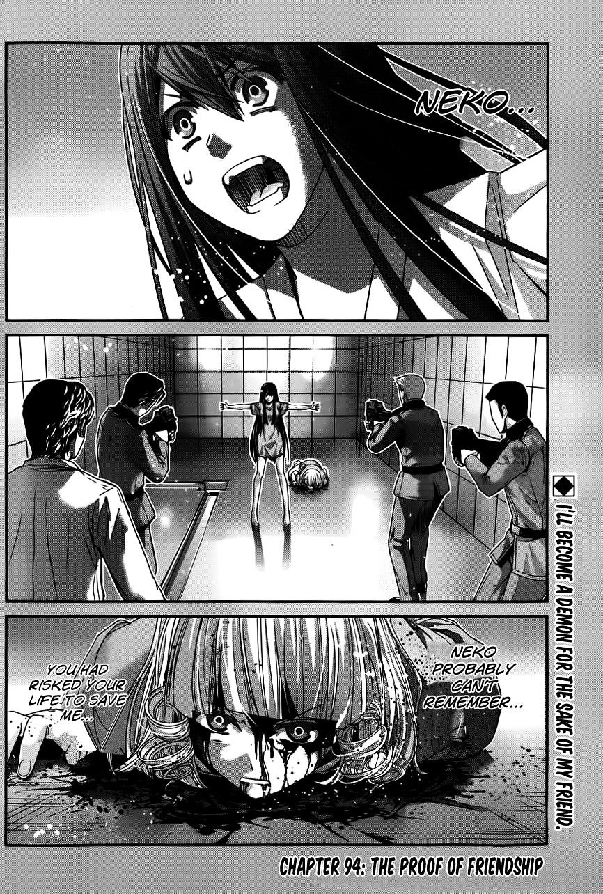 Gokukoku no Brynhildr Chapter 94 page 4 - Chapter 94 : The Proof of Friendship(fixed)
