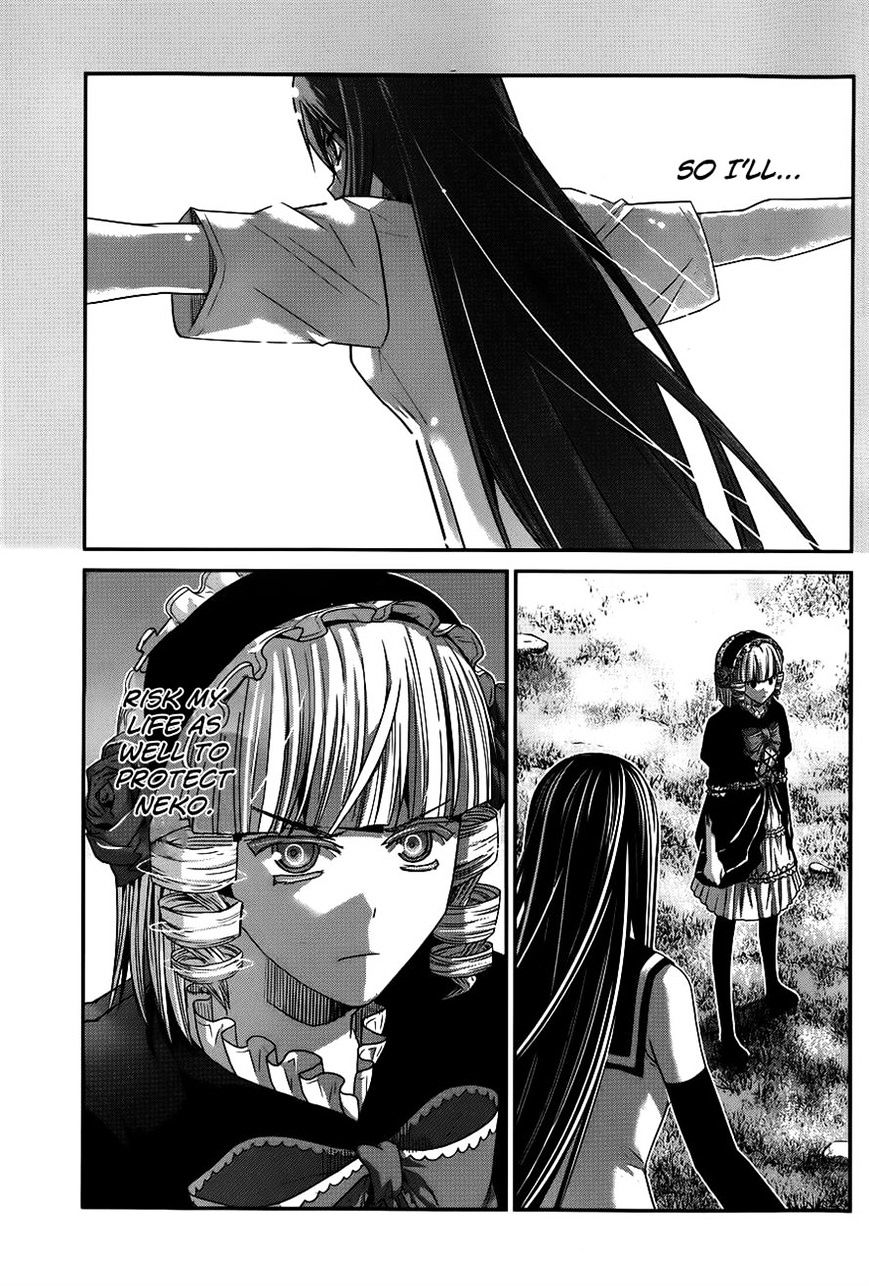 Gokukoku no Brynhildr Chapter 94 page 5 - Chapter 94 : The Proof of Friendship(fixed)