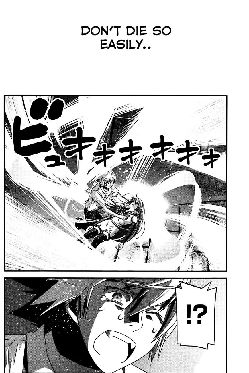 Gokukoku no Brynhildr Chapter 95 page 11 - Chapter 95 : Confession(fixed)