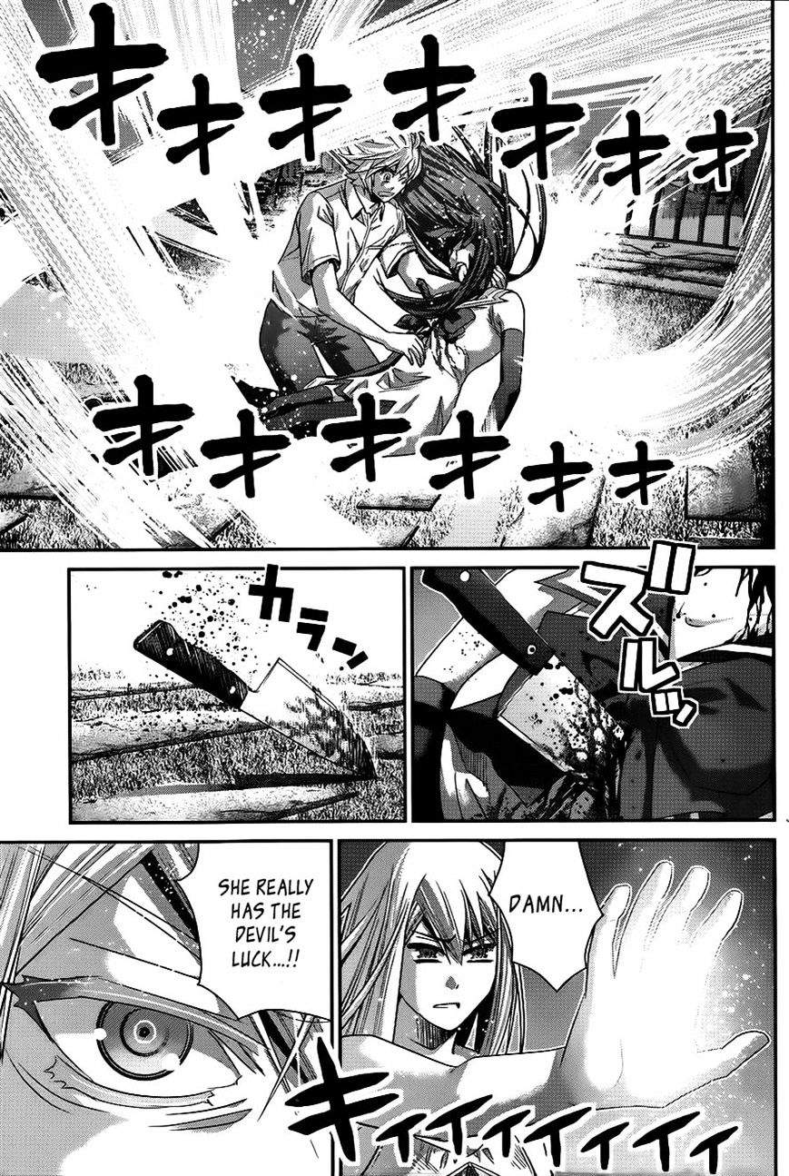 Gokukoku no Brynhildr Chapter 95 page 12 - Chapter 95 : Confession(fixed)
