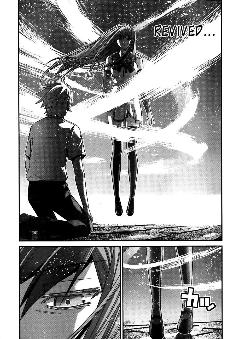 Gokukoku no Brynhildr Chapter 95 page 14 - Chapter 95 : Confession(fixed)