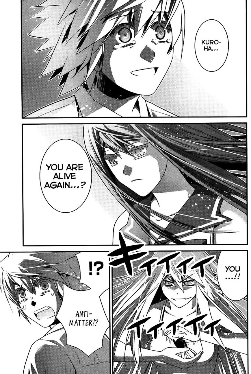 Gokukoku no Brynhildr Chapter 95 page 16 - Chapter 95 : Confession(fixed)