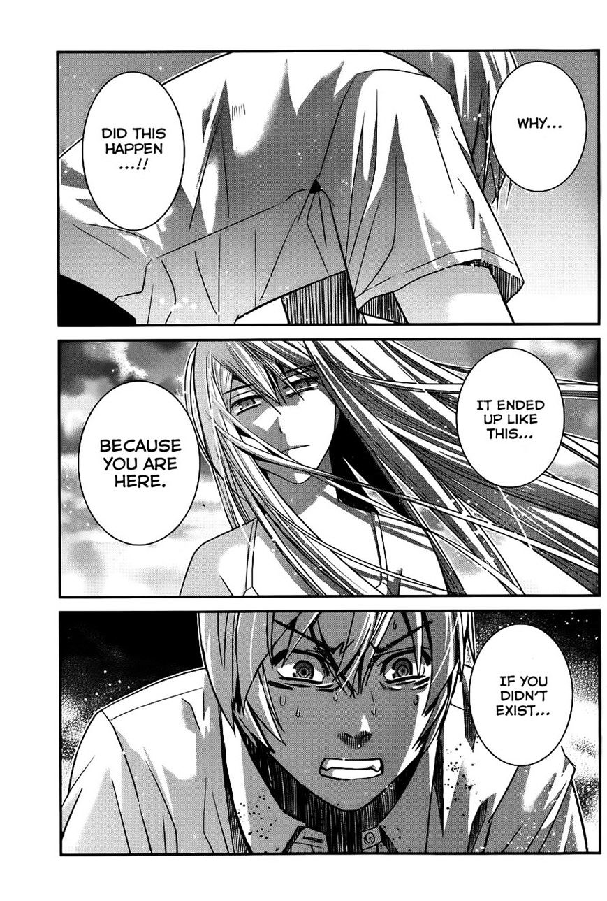 Gokukoku no Brynhildr Chapter 95 page 4 - Chapter 95 : Confession(fixed)