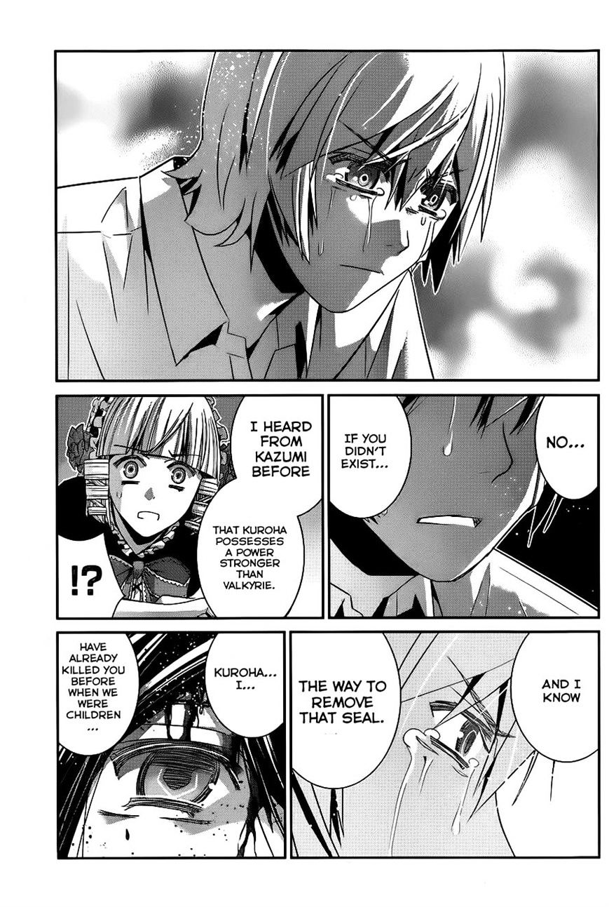 Gokukoku no Brynhildr Chapter 95 page 6 - Chapter 95 : Confession(fixed)