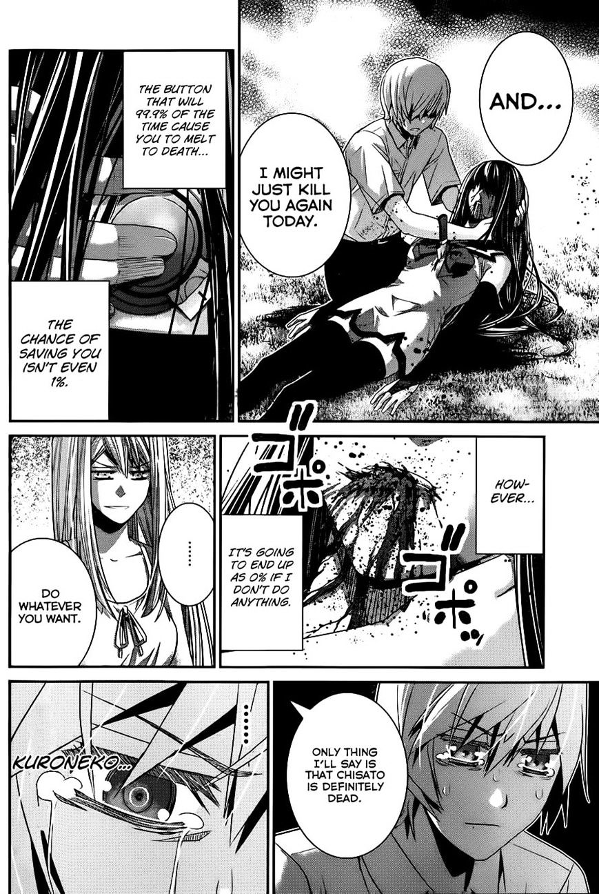 Gokukoku no Brynhildr Chapter 95 page 7 - Chapter 95 : Confession(fixed)