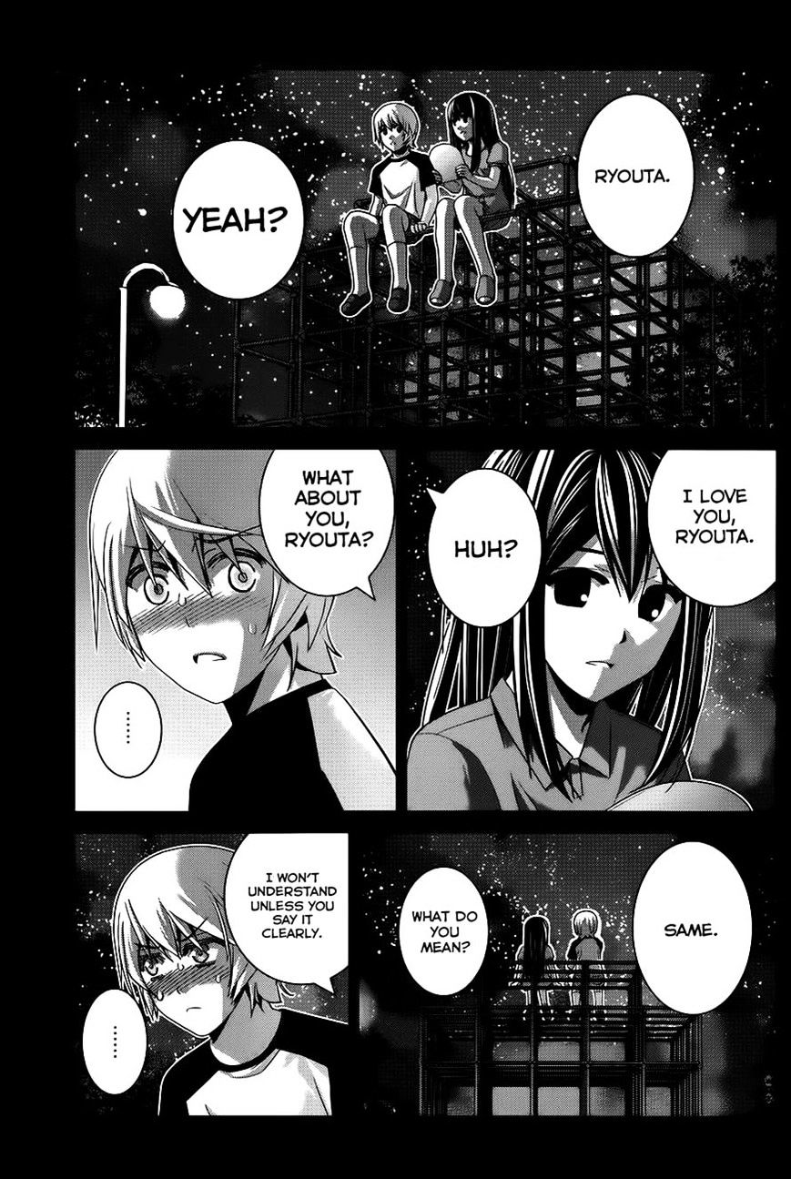 Gokukoku no Brynhildr Chapter 95 page 8 - Chapter 95 : Confession(fixed)