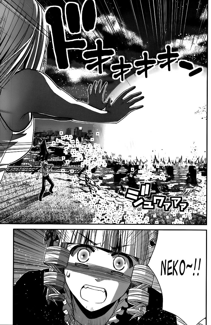 Gokukoku no Brynhildr Chapter 96 page 12 - Chapter 96 : Revival(fixed)