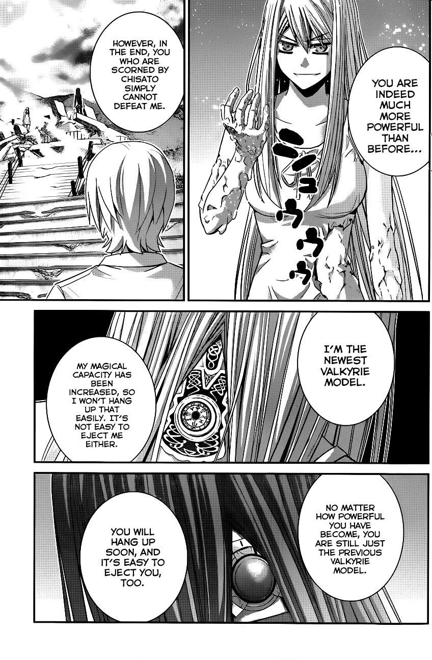 Gokukoku no Brynhildr Chapter 96 page 18 - Chapter 96 : Revival(fixed)
