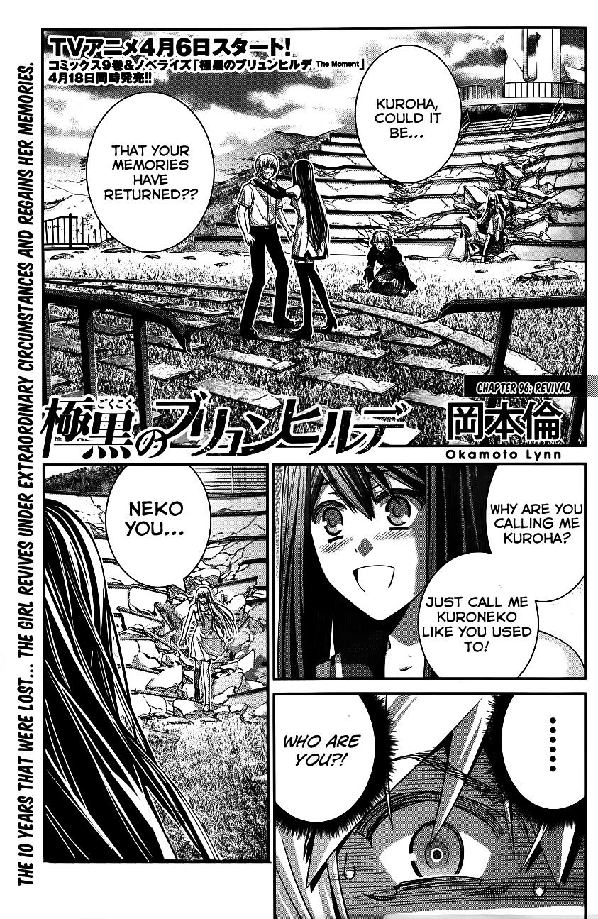 Gokukoku no Brynhildr Chapter 96 page 2 - Chapter 96 : Revival(fixed)