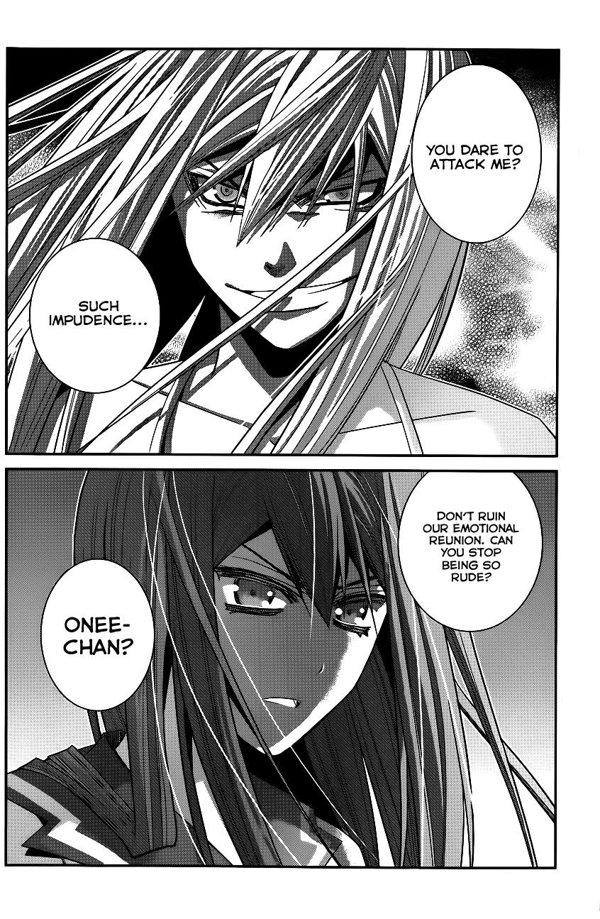 Gokukoku no Brynhildr Chapter 96 page 3 - Chapter 96 : Revival(fixed)