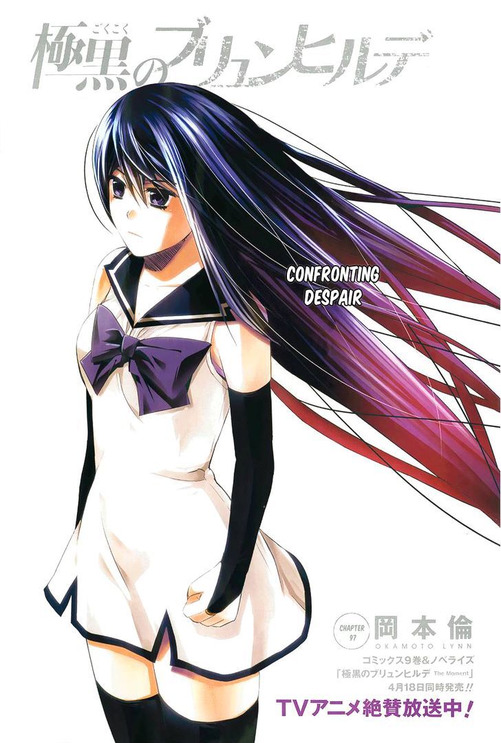 Gokukoku no Brynhildr Chapter 97 page 2 - Chapter 97 : Confronting Despair