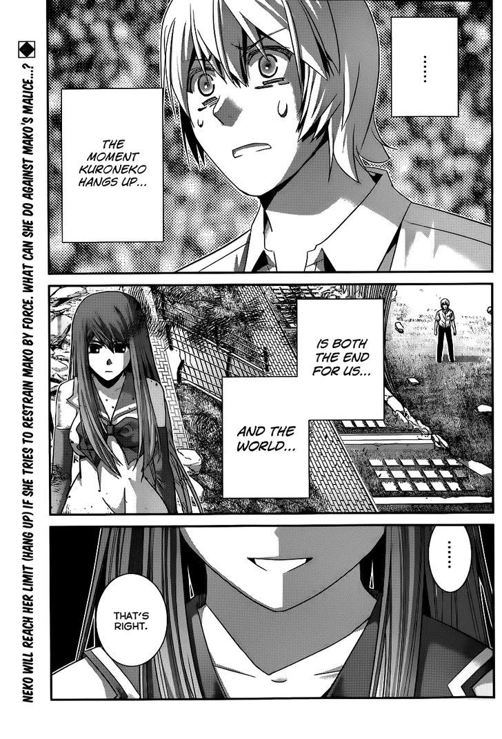 Gokukoku no Brynhildr Chapter 97 page 3 - Chapter 97 : Confronting Despair