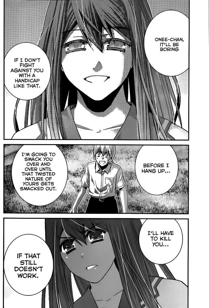 Gokukoku no Brynhildr Chapter 97 page 4 - Chapter 97 : Confronting Despair