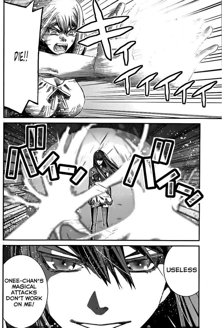 Gokukoku no Brynhildr Chapter 97 page 6 - Chapter 97 : Confronting Despair