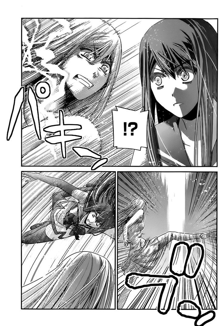 Gokukoku no Brynhildr Chapter 97 page 7 - Chapter 97 : Confronting Despair