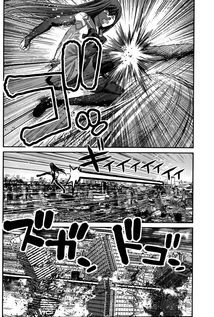 Gokukoku no Brynhildr Chapter 97 page 8 - Chapter 97 : Confronting Despair