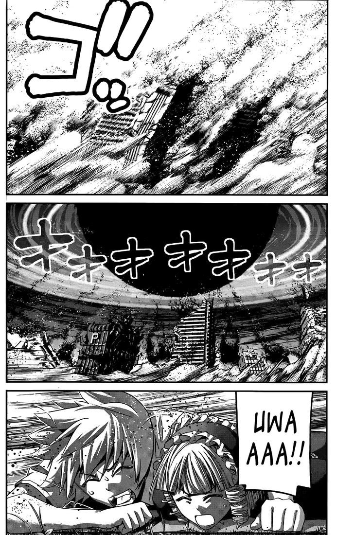 Gokukoku no Brynhildr Chapter 99 page 11 - Chapter 99 : The Final Battle