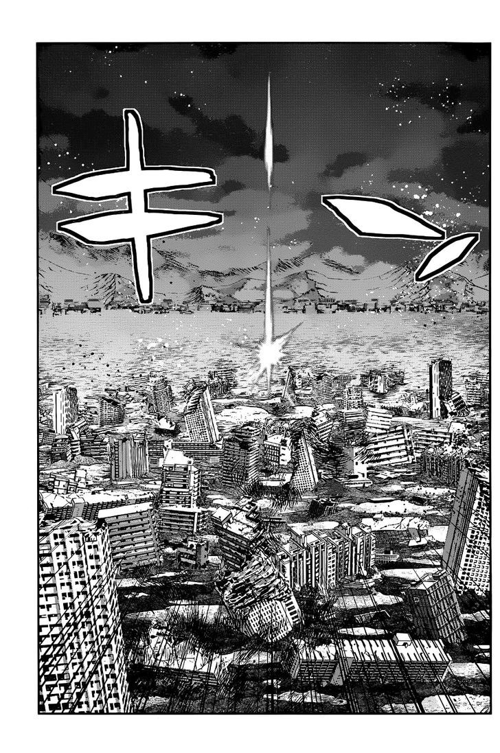 Gokukoku no Brynhildr Chapter 99 page 12 - Chapter 99 : The Final Battle