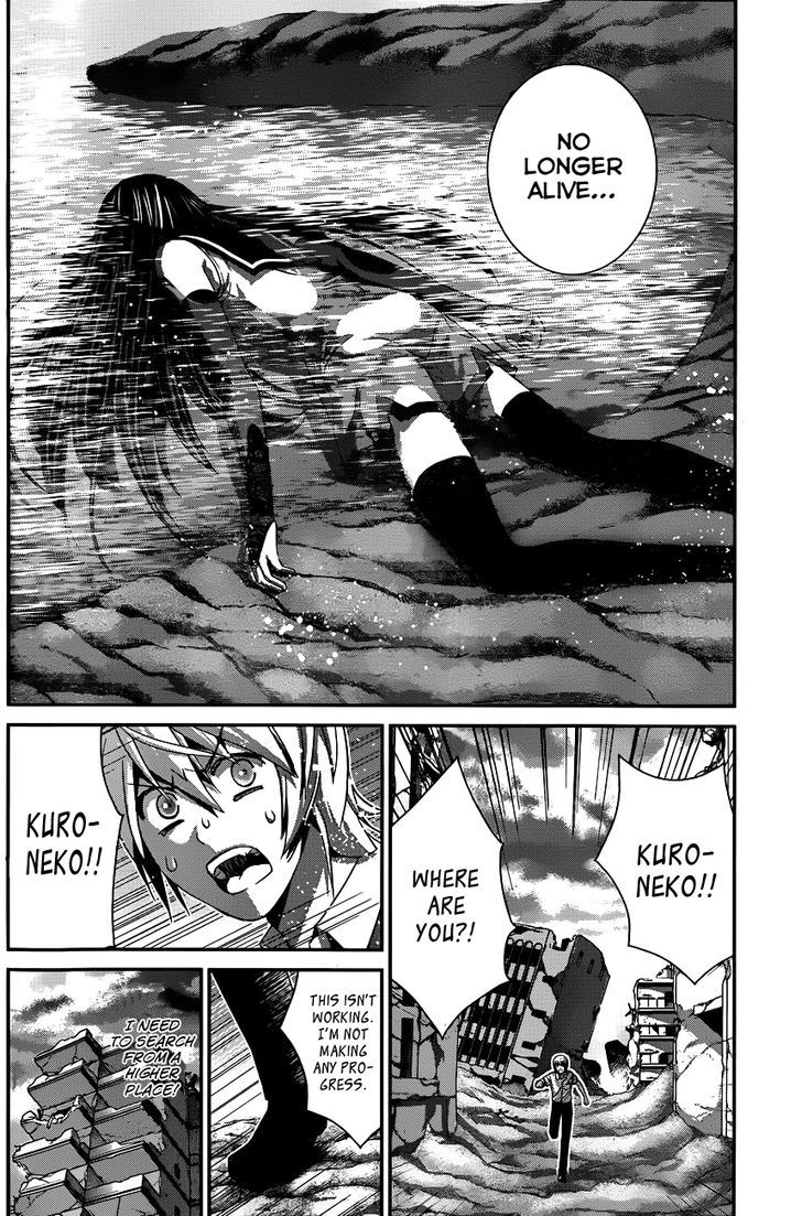 Gokukoku no Brynhildr Chapter 99 page 15 - Chapter 99 : The Final Battle