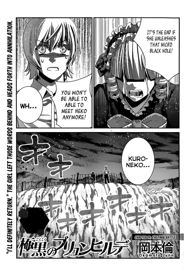 Gokukoku no Brynhildr Chapter 99 page 3 - Chapter 99 : The Final Battle