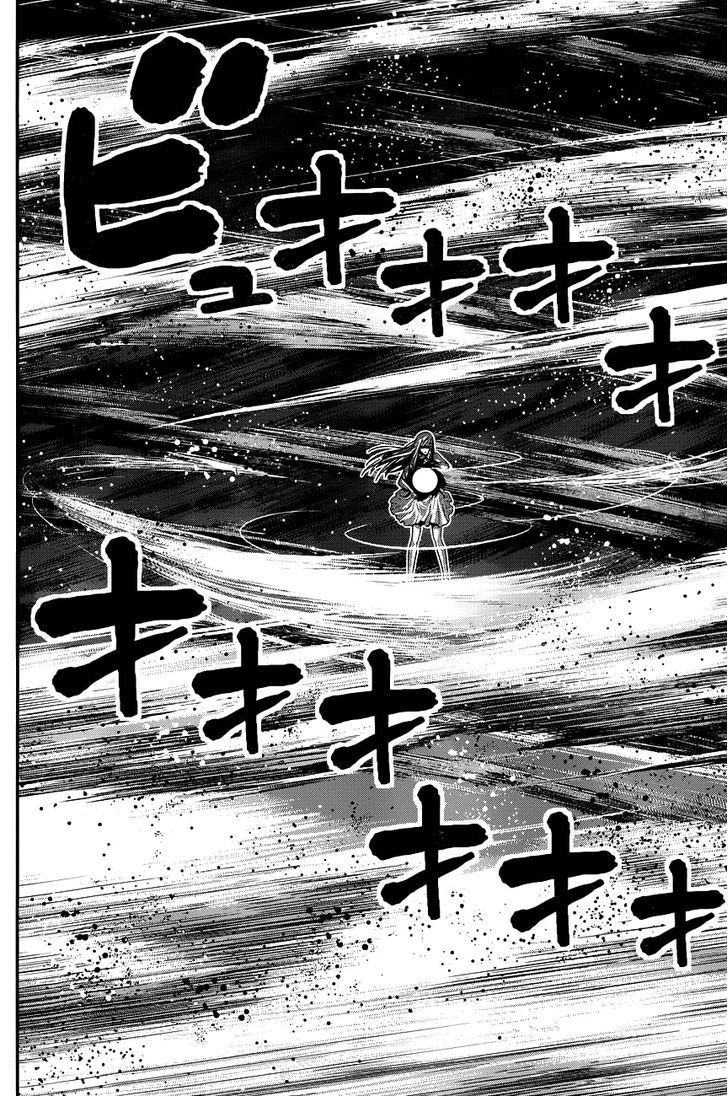 Gokukoku no Brynhildr Chapter 99 page 4 - Chapter 99 : The Final Battle