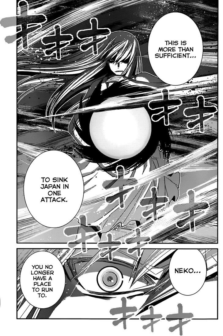Gokukoku no Brynhildr Chapter 99 page 5 - Chapter 99 : The Final Battle