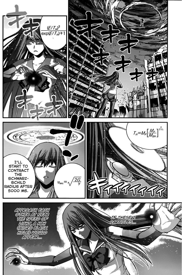 Gokukoku no Brynhildr Chapter 99 page 6 - Chapter 99 : The Final Battle