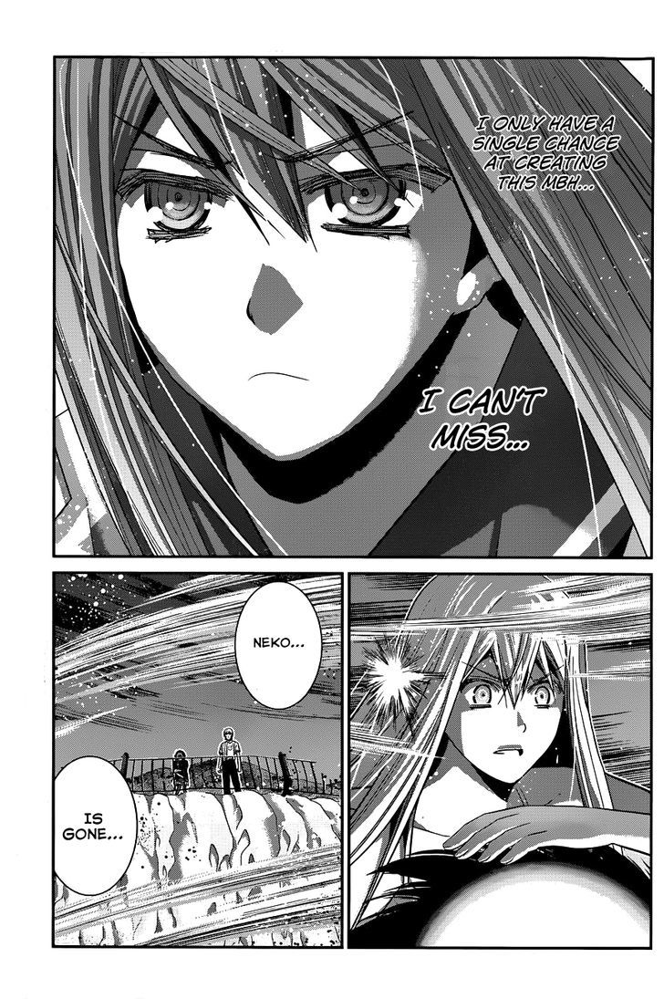 Gokukoku no Brynhildr Chapter 99 page 7 - Chapter 99 : The Final Battle