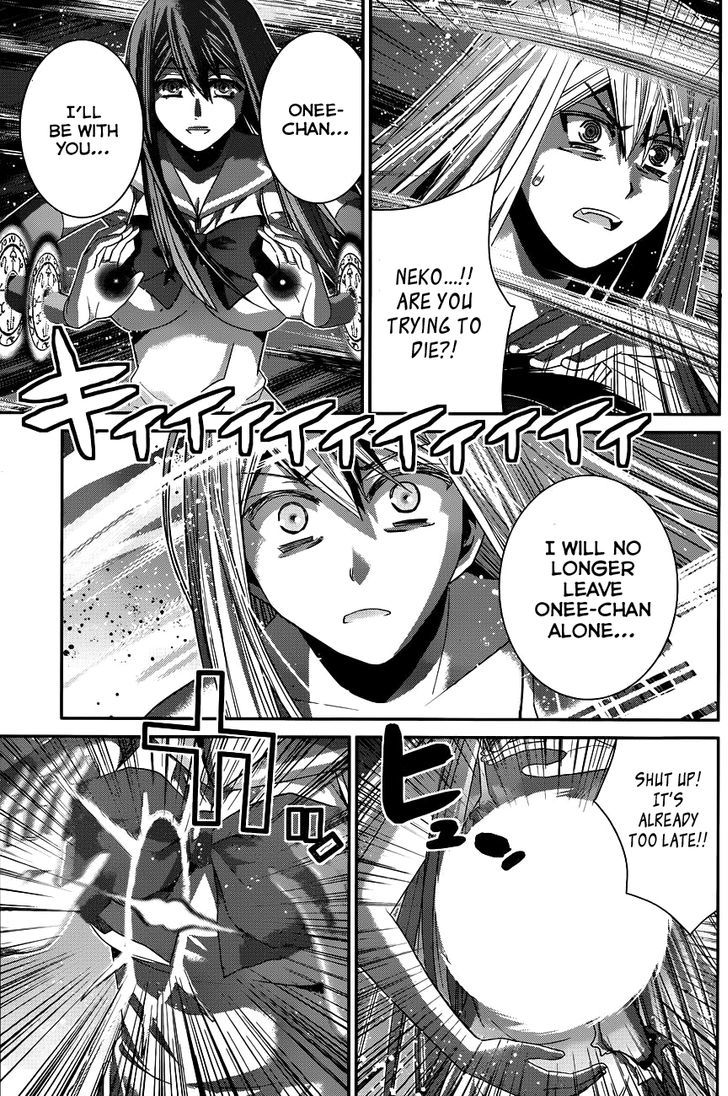 Gokukoku no Brynhildr Chapter 99 page 9 - Chapter 99 : The Final Battle