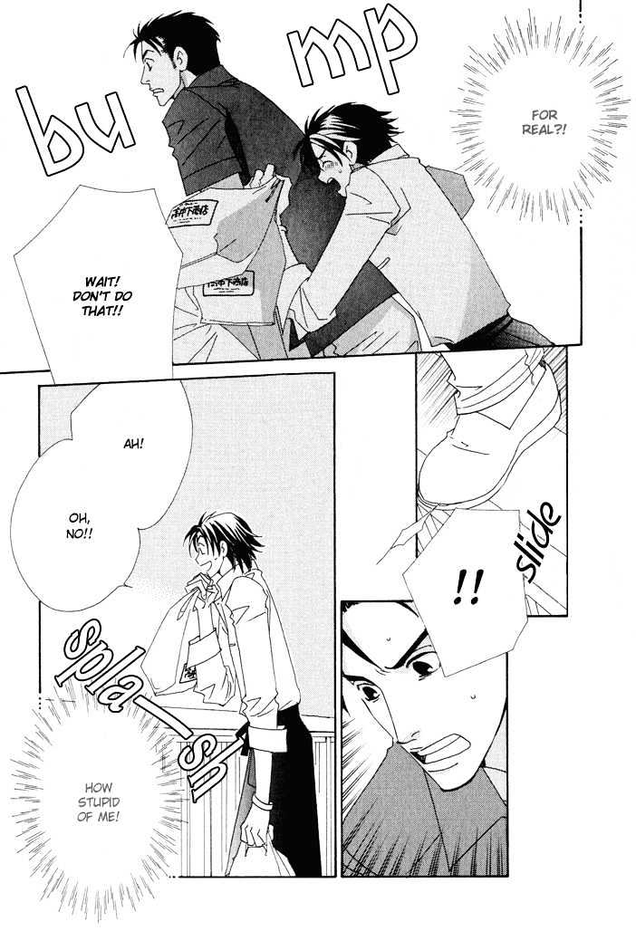 Gokuraku Cafe Chapter 1 page 10 - Chapter 1