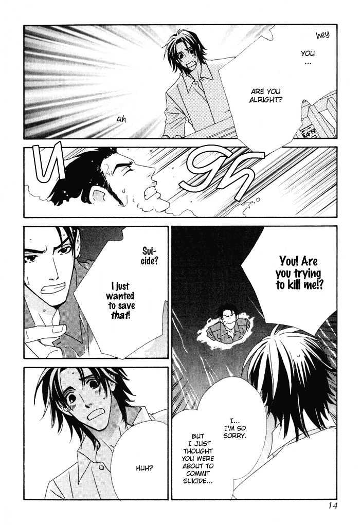Gokuraku Cafe Chapter 1 page 11 - Chapter 1