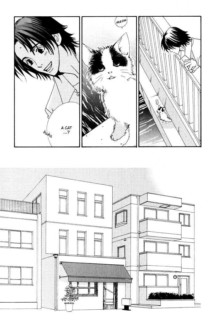 Gokuraku Cafe Chapter 1 page 12 - Chapter 1