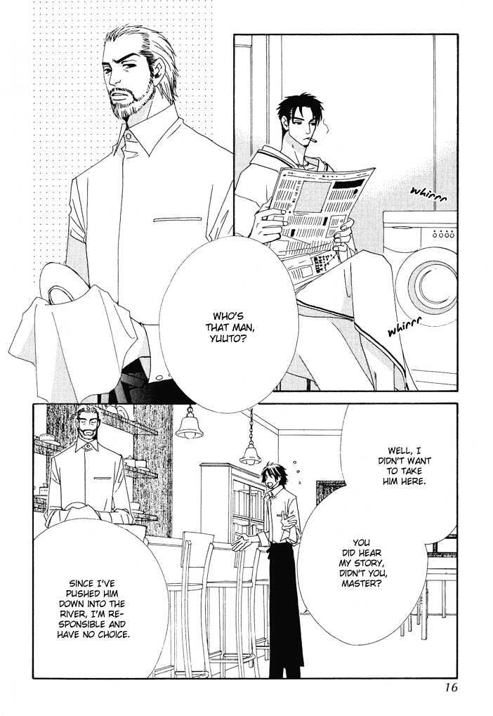 Gokuraku Cafe Chapter 1 page 13 - Chapter 1