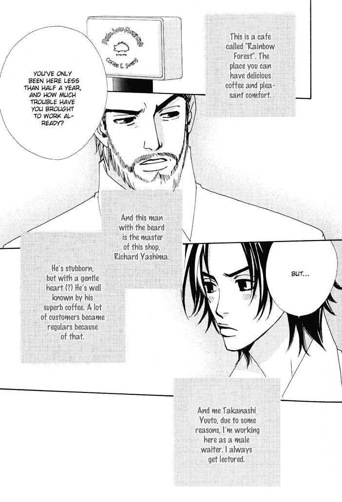 Gokuraku Cafe Chapter 1 page 14 - Chapter 1