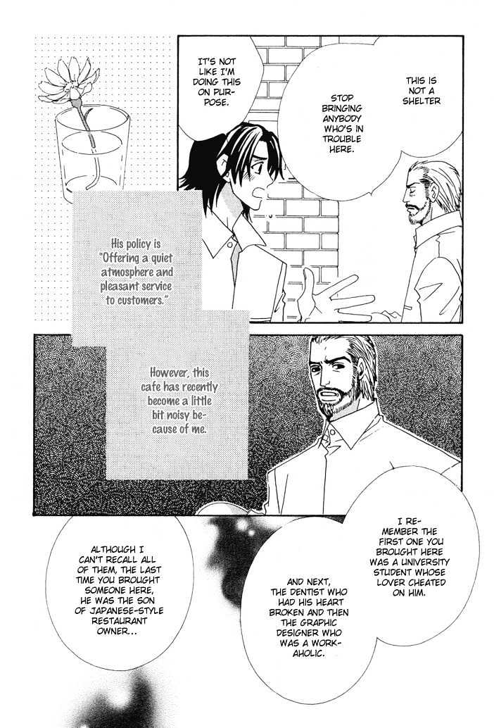 Gokuraku Cafe Chapter 1 page 15 - Chapter 1