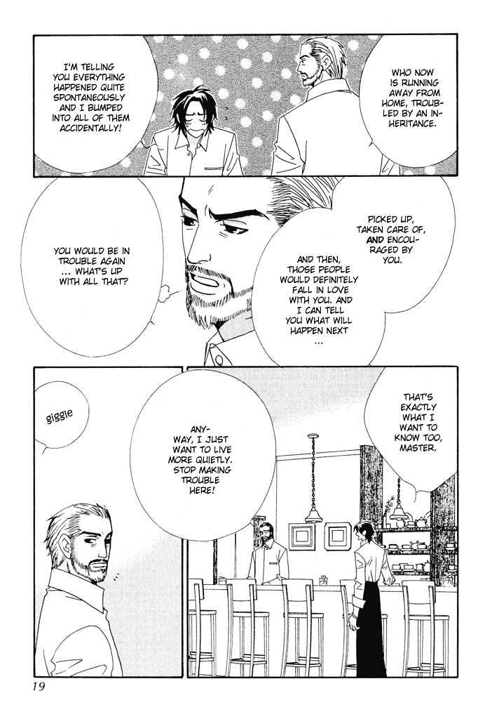 Gokuraku Cafe Chapter 1 page 16 - Chapter 1