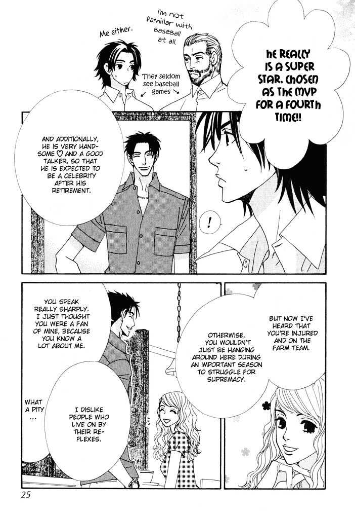 Gokuraku Cafe Chapter 1 page 22 - Chapter 1