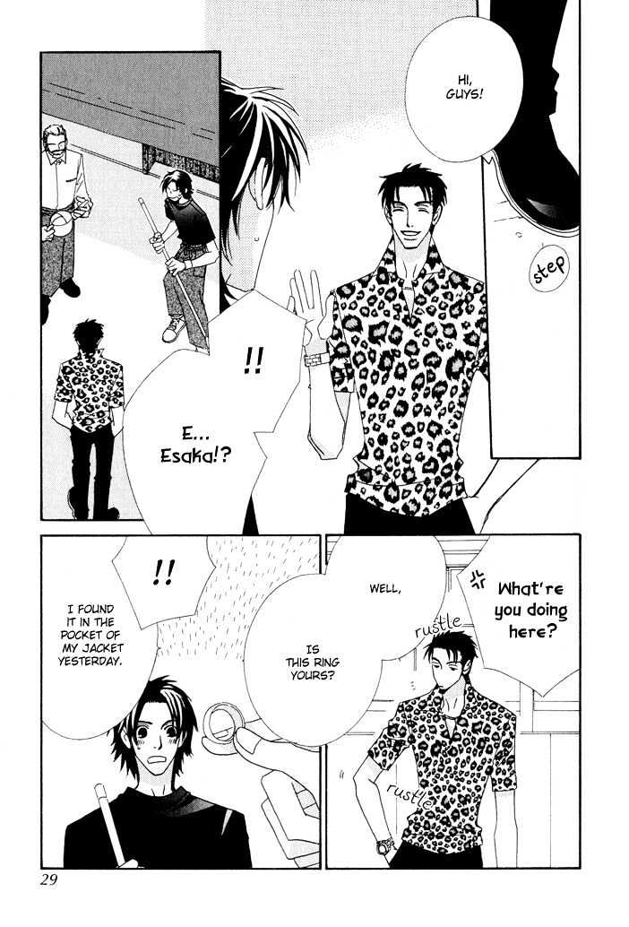Gokuraku Cafe Chapter 1 page 26 - Chapter 1