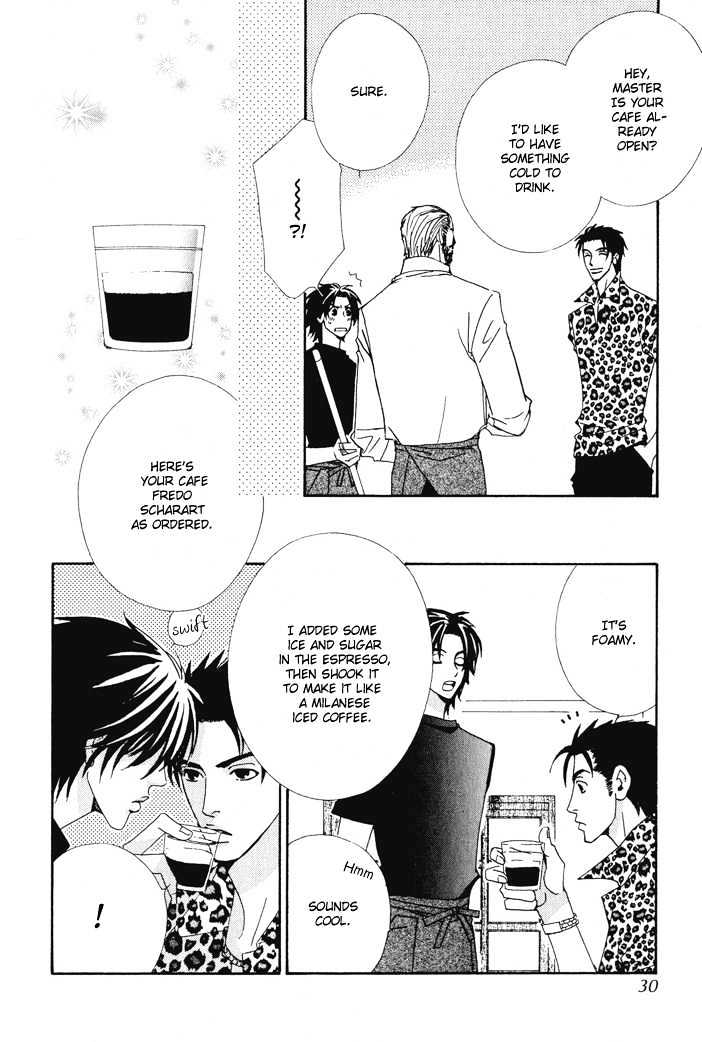 Gokuraku Cafe Chapter 1 page 27 - Chapter 1