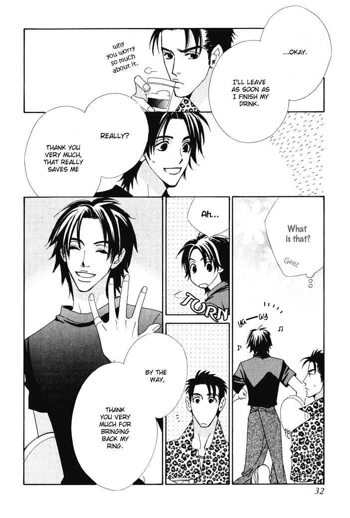 Gokuraku Cafe Chapter 1 page 29 - Chapter 1